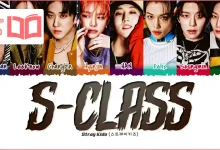متن و ترجمه آهنگ S-Class از Stray Kids