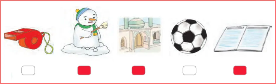 جواب تمرینات صفحه ۳۵ درس دوم نگارش اول دبستان