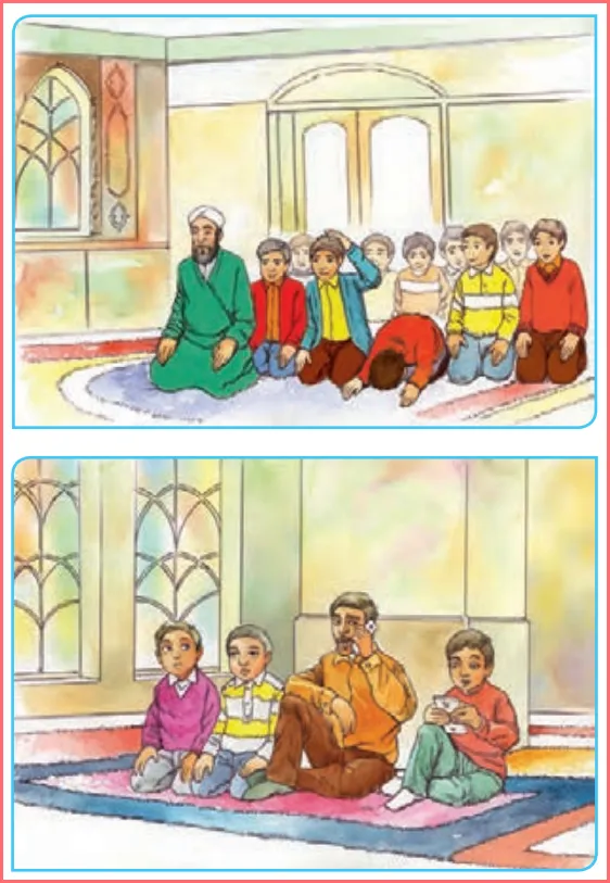 پاسخ بررسی کنید صفحه ۵ و ۶ درس ۳ هدیه اهل سنت چهارم دبستان