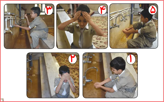 پاسخ امین و مینا صفحه ۳ درس پنجم هدیه اهل سنت دوم دبستان