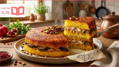 طرز تهیه ته چین مرغ و بادمجان بدون تخم مرغ برای چهار نفر
