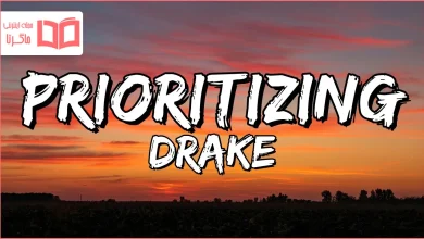 متن و ترجمه آهنگ Prioritizing از Drake
