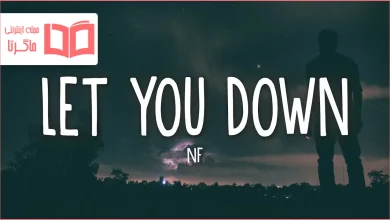 متن و ترجمه آهنگ Let You Down از NF