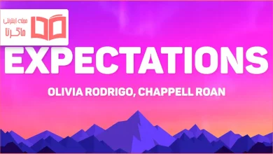 متن و ترجمه آهنگ expectations از Olivia Rodrigo و Chappell Roan