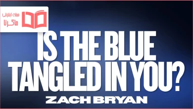 متن و ترجمه آهنگ Is The Blue Tangled In You از Zach Bryan