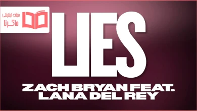 متن و ترجمه آهنگ Lies از Zach Bryan و Lana Del Rey