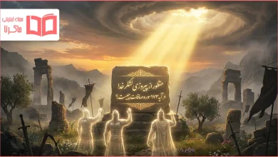 منظور از پیروزی لشکر خدا در آیه ۱۷۳ سوره صافات چیست؟