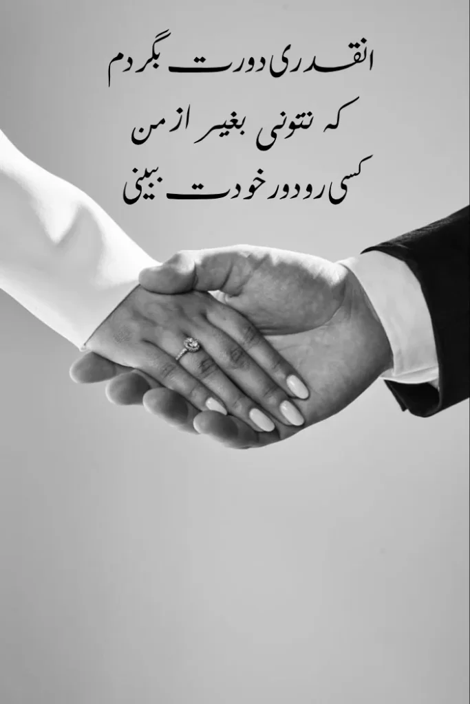 کپشن اینستاگرام با موضوع رسیدن به عشق و پایان فراق
